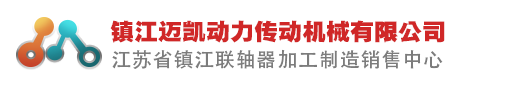 邁凱動(dòng)力螺旋葉片